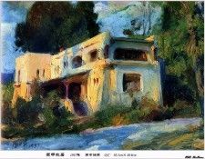 04245. Wenxin, ����