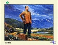 CSCU aping 2k3 YeTing 003. ����, ��