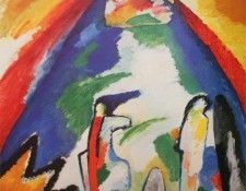 ����. 1909. ����������, ������� ���������� (1866-1944)