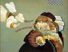 lrsChristensenJC-09VisitationPreoccupation. ����������, ������ �.