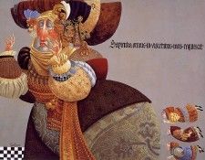 lrs Christensen Scatophagoi. ����������, ������ �.