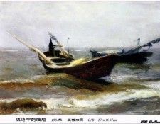 04247. Wenxin, 