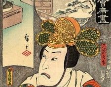 pic03425. Kunisada, ��������