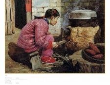 c2211 CSCU JH FOP 09 Cooking.  