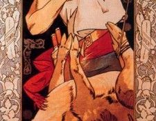 47309. Riquer, ��������� ��