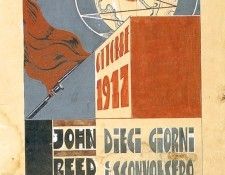 ls PereDaura 023 Coberta 1929. ������, Pere