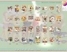 CookBeryl x03 The Bumper Edition-WeaSDC. ���, Beryl