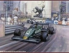 c painting 015 large. ������, �����