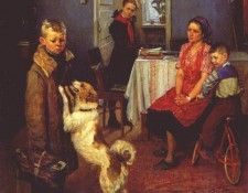 reshetnikov low marks again 1952. ����������