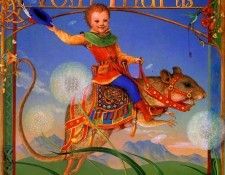 ma Kinuko y Craft Tom Thumb. �������, Kinuko Y