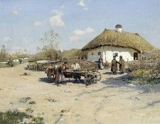 . , .   (1854-1917)