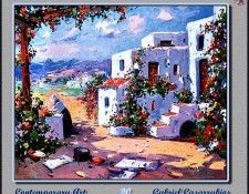 ls ContemporaryArt SWD 20. Casarrubos, ��������