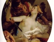 tarquin. �������, �������� ��������