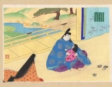 pic04189. ����, �����