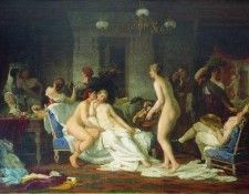 �������� � ����. ��������, ���� ���������