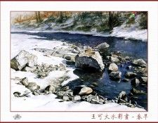 CSA aping WangKeDa 031. ��� �� Da