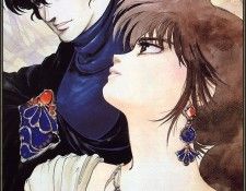 0uro inomata004. , Mitsumi