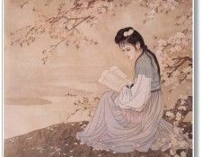 JYSU WCHScan ChineseArt PengLianXu 023. ��� ��� Lian