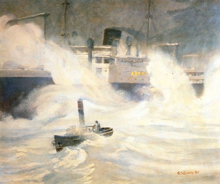 48798. �������, �������