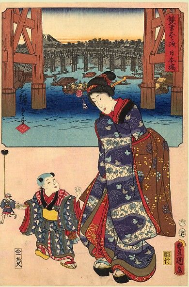 pic03407. Kunisada, 