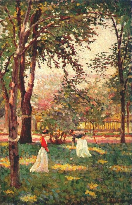 paxton the croquet players c1898. 