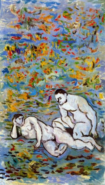 10576. ���, ������