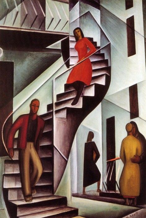 Scott, Marian - Stairway (end. �����, ������