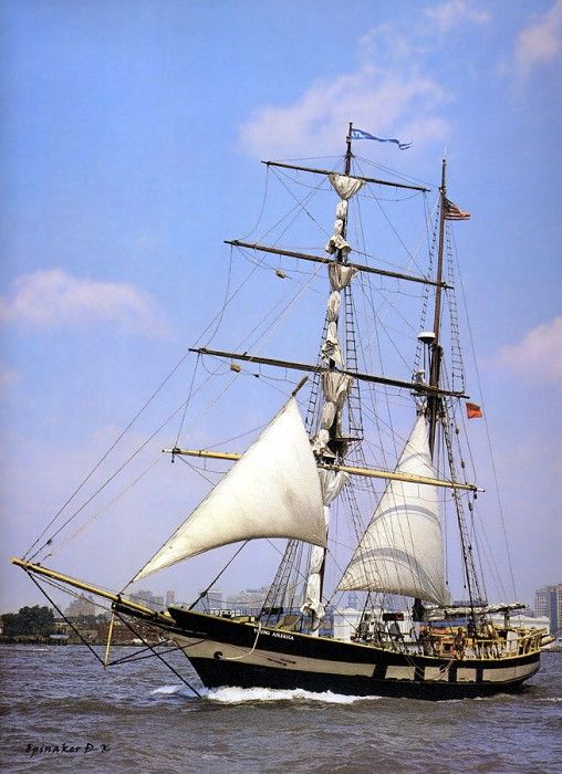 dk tall ships young america lyr 1975. 