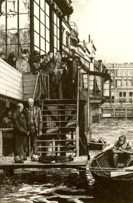 18310. �������, ����