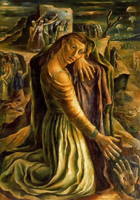 11888. ������, ������