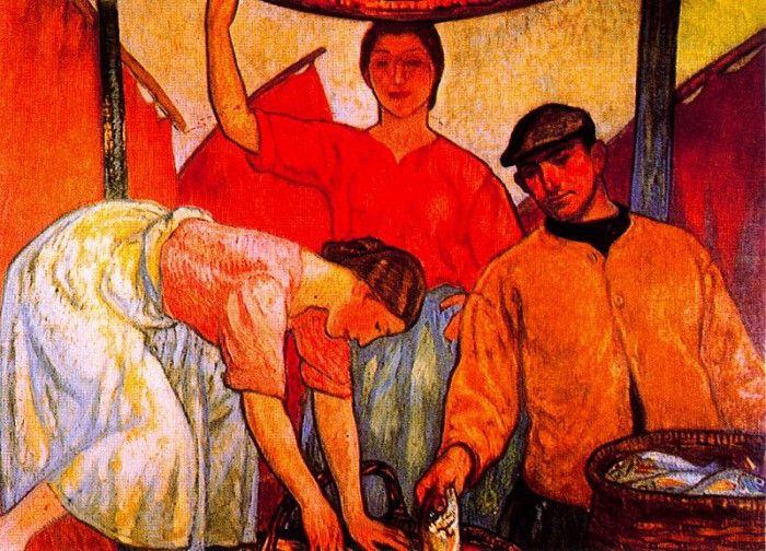 44671. ������, �������