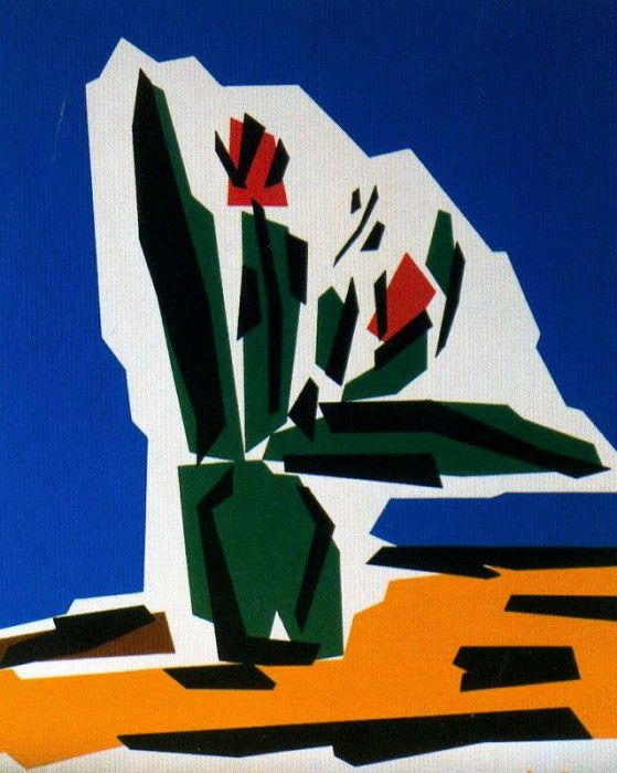 11098. ������, ����