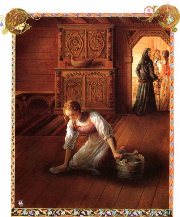 ma Craft KY Baba Yaga and Basilisa the Brave Working. , Kinuko Y