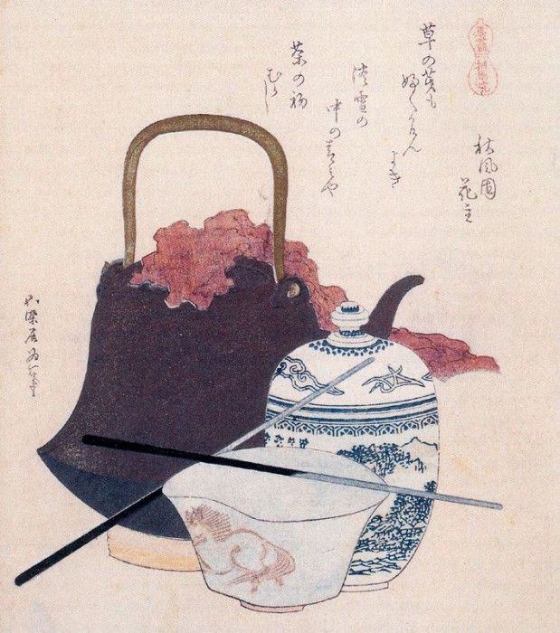 pic09526. 
