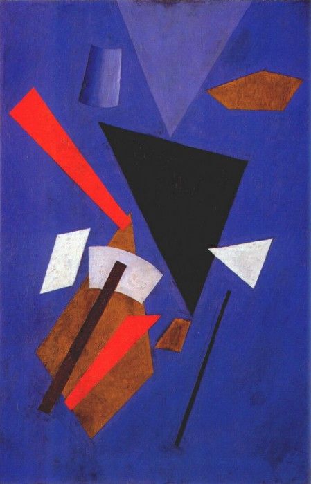 puni suprematist composition 1915. 