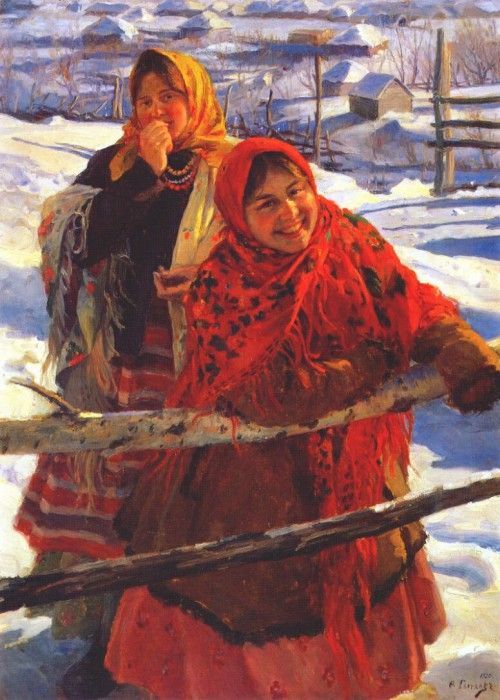 sychkov friends 1930. 