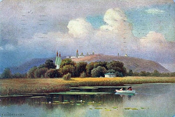   .    (1854-1924)