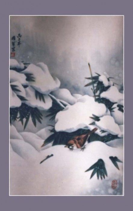 pic01505. , Yongjun
