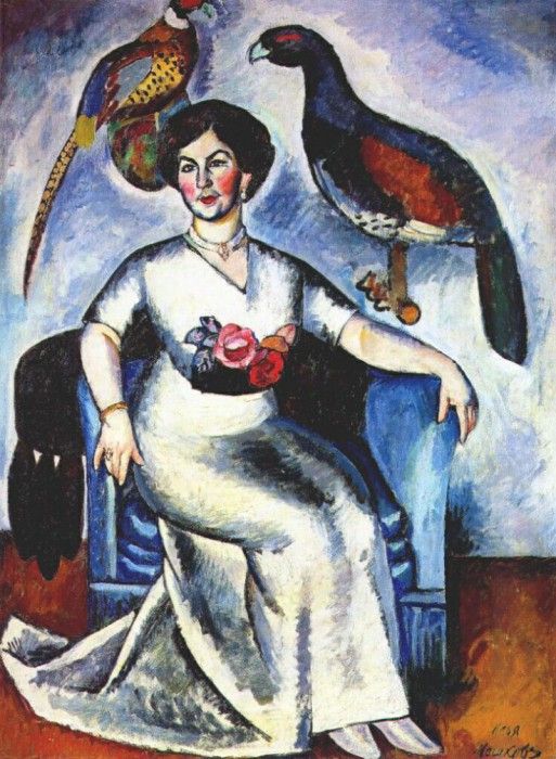 mashkov lady with pheasants 1911. , 