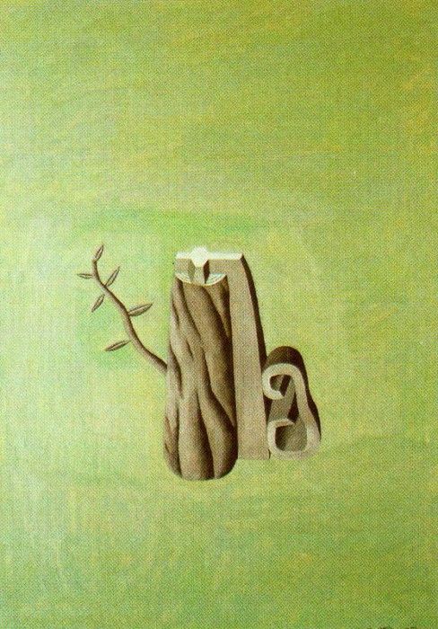 16747. ����, �������