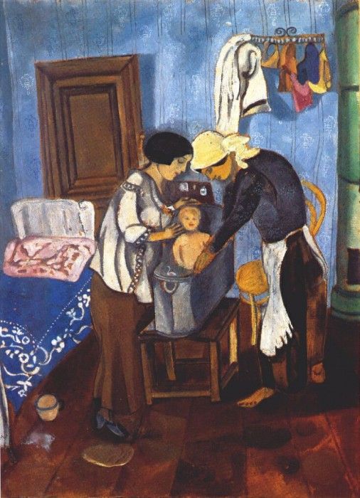 chagall the infants bath 1916. , 