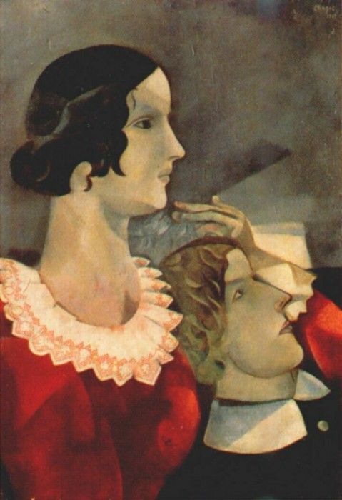 chagall lovers in grey 1916-17. , 