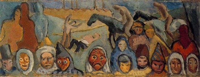 45128. �����, ������