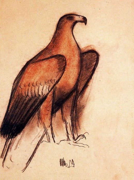 19075. ��������, �����