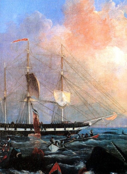 MPA William Duke Offshore Whaling with the Aladdin and Jane, 1849-[ L ] sqs.  