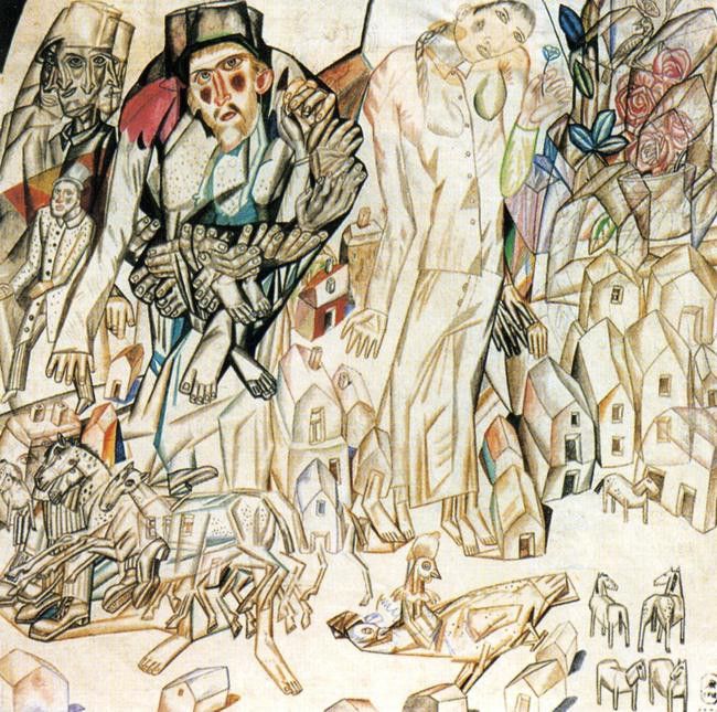 15089. �������, �����