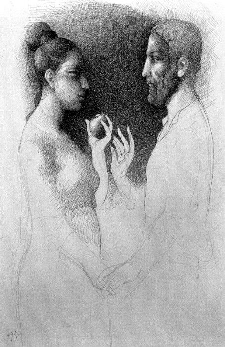 19922. Pipo, ������� ����