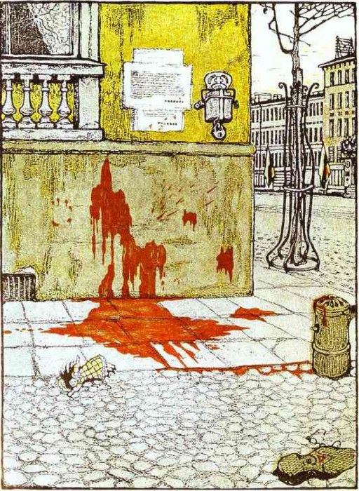 dobuzhinsky3. , 