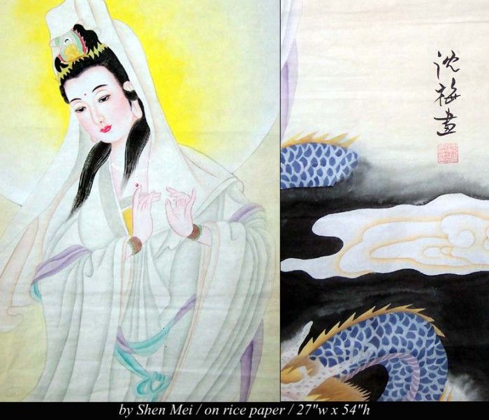 Shen Mei5c0301a. ���, ���