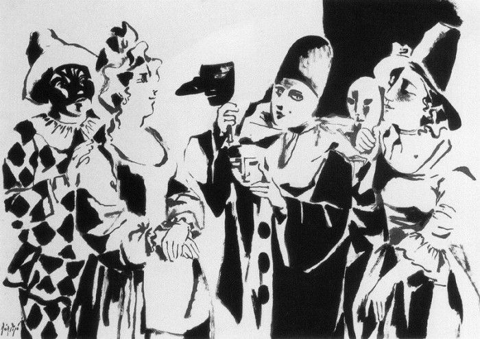 19992. Pipo, ������� ����